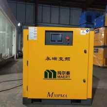 東莞市東坑駿泰機(jī)電設(shè)備經(jīng)營(yíng)部