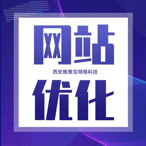 西安小程序開(kāi)發(fā)與定制開(kāi)發(fā)全解析