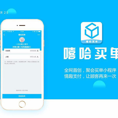 品匯網(wǎng)絡(luò) 全鏈路數(shù)字化解決方案，助力企業(yè)高效發(fā)展